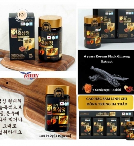Hắc Sâm Gold – Linh Chi – Đông Trùng Hạ Thảo