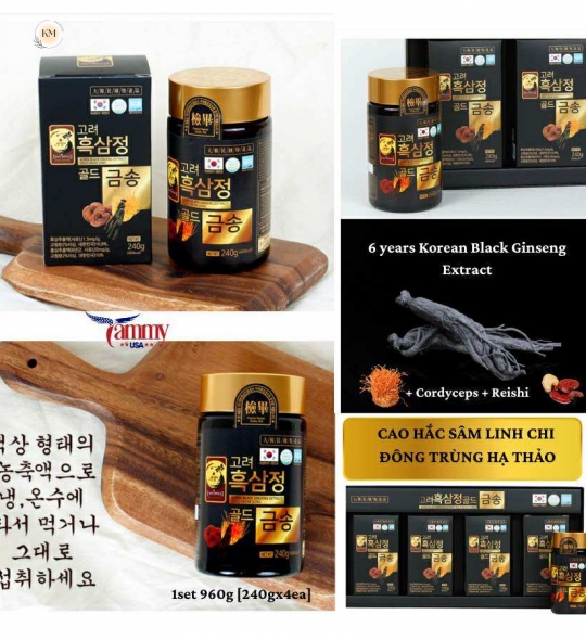 Hắc Sâm Gold – Linh Chi – Đông Trùng Hạ Thảo
