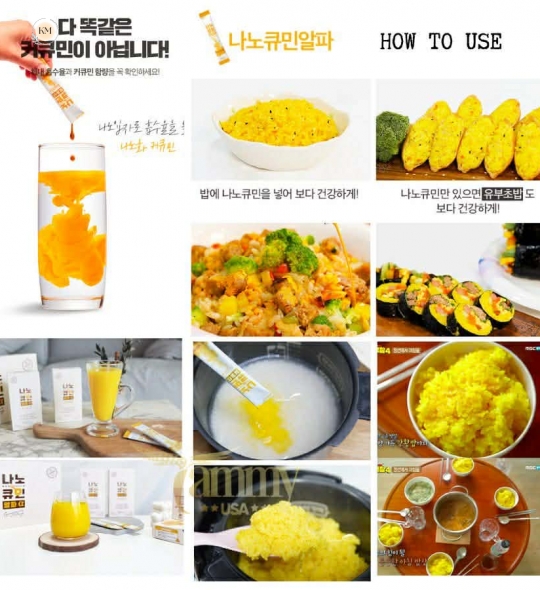 SIÊU TINH CHẤT NGHỆ NANO NỘI ĐỊA HÀN QUỐC